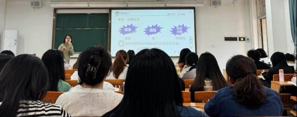C88E